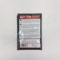 Дрожжи Double Snake C48