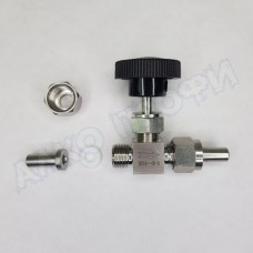 Кран игольчатый приварной 8мм