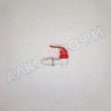 Кран для бродильных емкостей нажимной 12 мм Кран для бродильных емкостей нажимной 12 мм