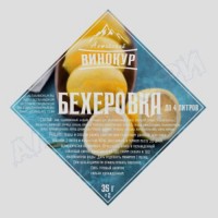 Набор для настаивания Алтайский Винокур - Бехеровка