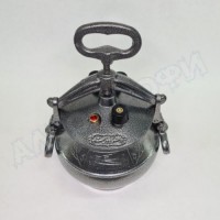 Афганский казан 15 литров