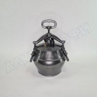 Афганский казан 15 литров